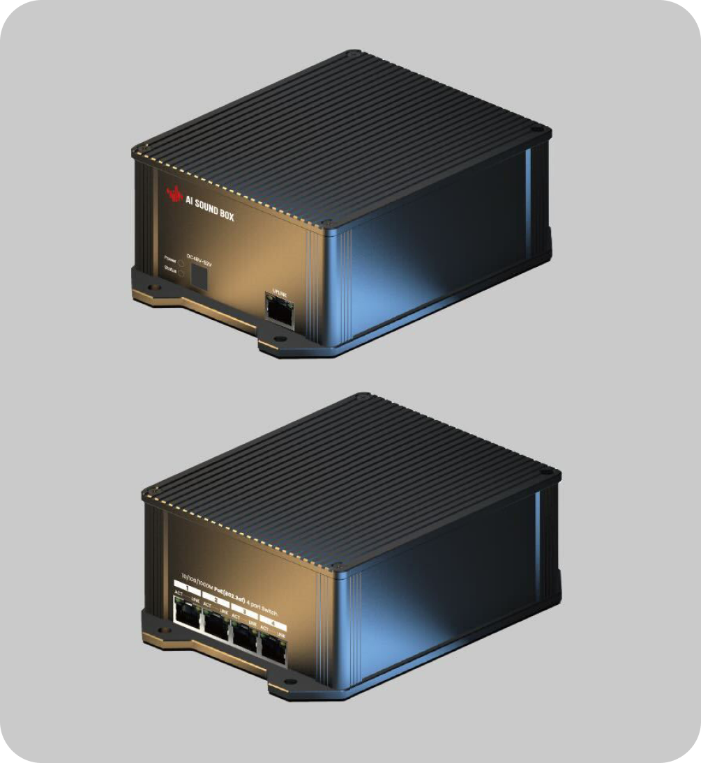 Soundbox